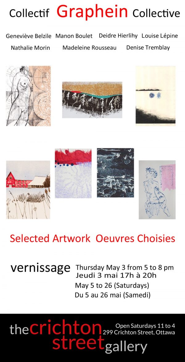 Collectif Graphein Collective - Expo 05/2018